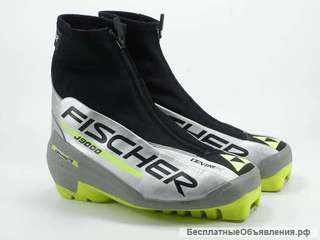 Лыжные ботинки Fischer 9000 SNS Junior Profil
