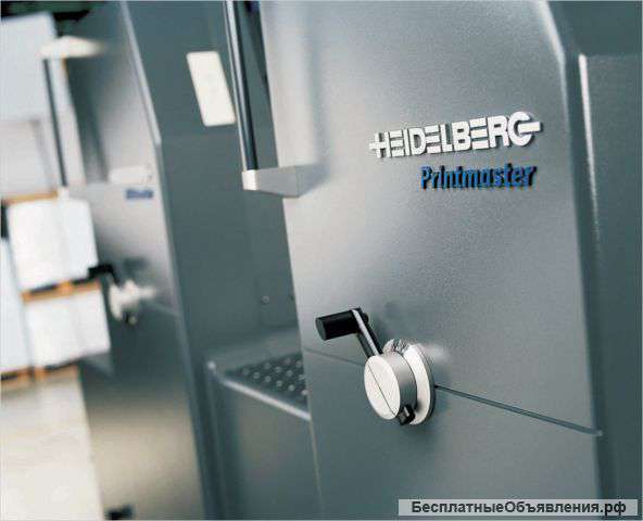 Продажа типографии в Москве