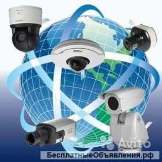 Видеонаблюдение В РОЗНИЦУ ПО ОПТОВЫМ ЦЕНАМ