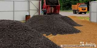 Асфальтовая крошка