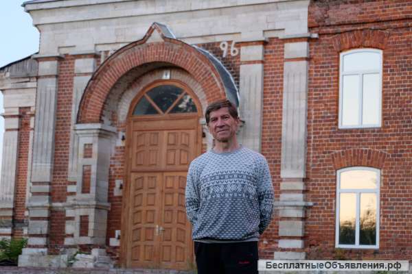 Ремонт в квартире