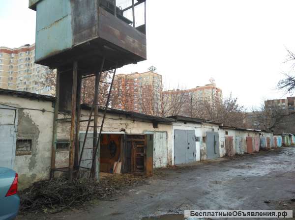 Гараж