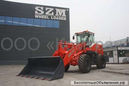 Фронтальный погрузчик SZM SZM933