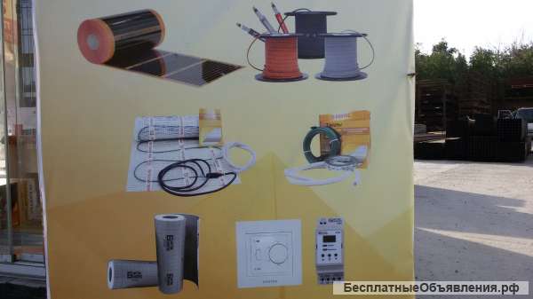 Электрические тёплые полы