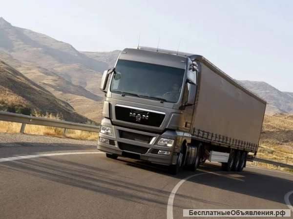 Перевозка грузов от 500 кг до 20 тонн 92 куба