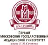Инструктор по спорту в тренажерный зал