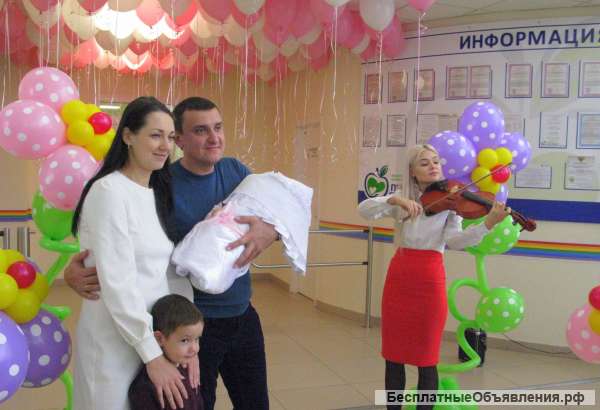 Встреча из роддома Красноярск