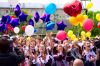 Выпускной 4 класса Красноярск