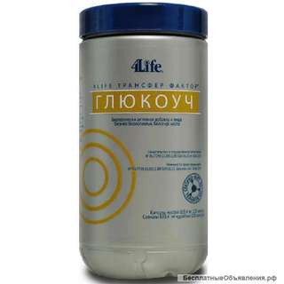 Трансфер фактор Глюкоуч