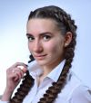 Репетитор по Английскому /Химии