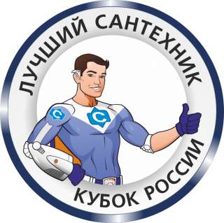 Замена старой сантехники