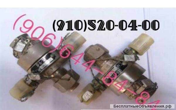 Воздушные редукторы: РВ-0.7; РВ-0.4; РВ-2Т; РВ-1.3; РВ-1.5; РВ-3; РВ-5; РВ-60М