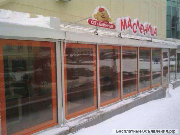 Еть блинных "МАСЛЕНИЦА" приглашает на работу