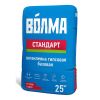 ВОЛМА Смесь сухая гипсовая отделочная Волма-Стандарт (25кг)