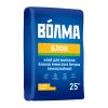 ВОЛМА Смесь сухая цементная клеевая Волма-Блок (25кг)