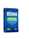 ВОЛМА Цементная Штукатурка Волма-Акваслой (25кг)