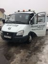 Эвакуатор 24/7