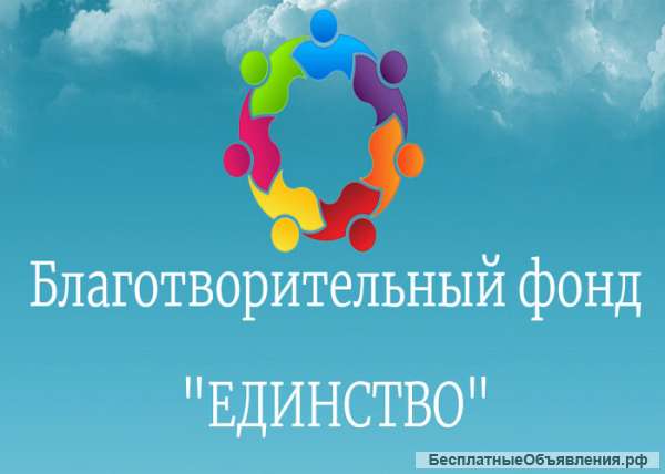 Реабилитация наркоманов