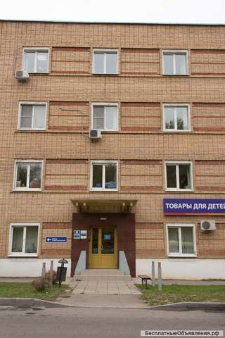 Офис в аренду
