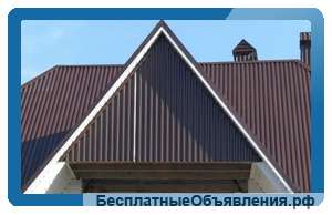 Профлист (Профилированный лист)