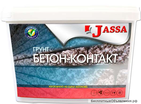 Бетоноконтакт JASSA 10л