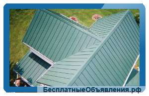 Фальцевая кровля Ruukki