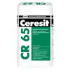 Гидроизоляция цементная Ceresit CR-65 25кг 3-8кгм2 1под48м
