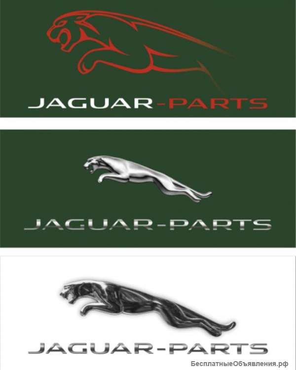 Запчасти новые и б/у Jaguar XF XJ XK XE X-Type S-Type Daimler