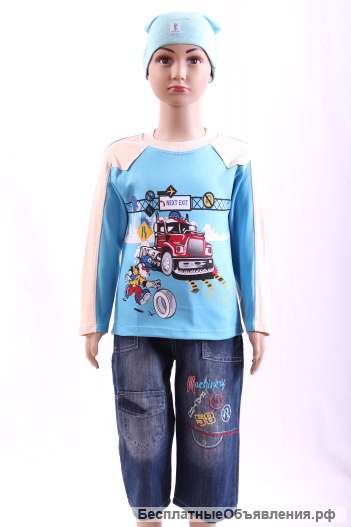 Одежду для мальчиков