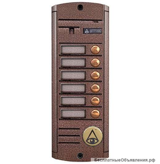 Вызывная панель на 6 абонентов Activision AVP-456