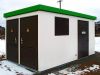 Бетонные комплектные трансформаторные подстанции