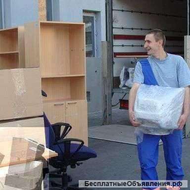 Услуги грузчиков и разнорабочих