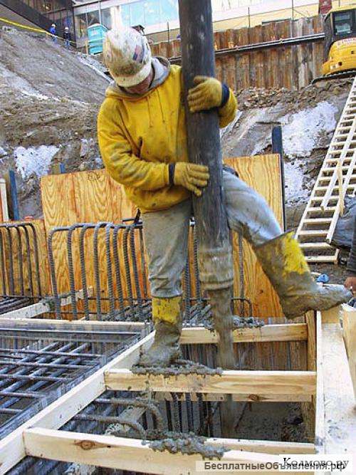 Плотники-бетонщики - арматурщики