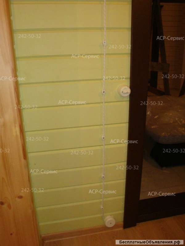 Ретро провод