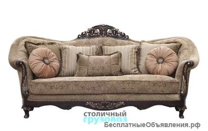 Перевозка дивана по Мск недорого с грузчиками