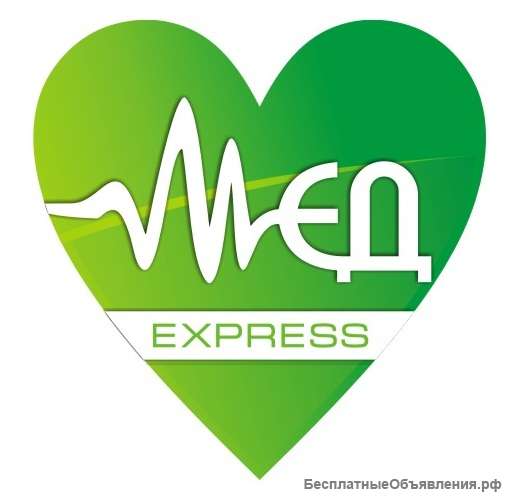 Медкомиссия водителям - АКЦИЯ