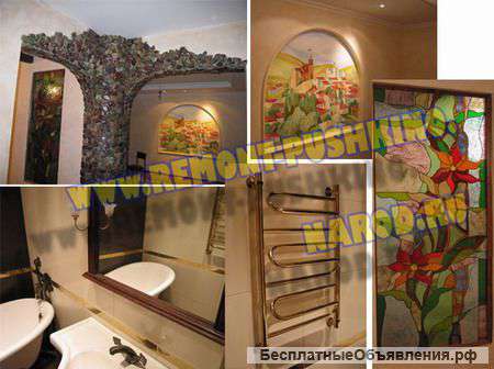 Все виды ремонтно-отделочных работ