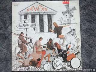 Newton Family Marathon (Neoton) LP Japan nm