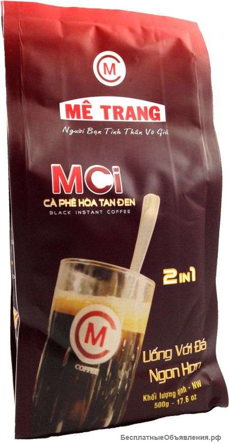 Кофе Ме ЧАНГ Вьетнам