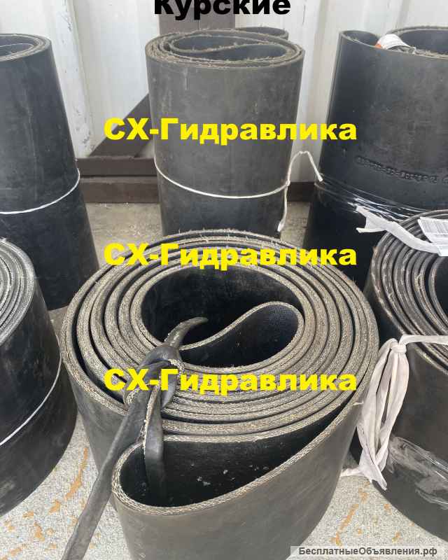 Ремни для пресс-подборщика ПРП-1.6