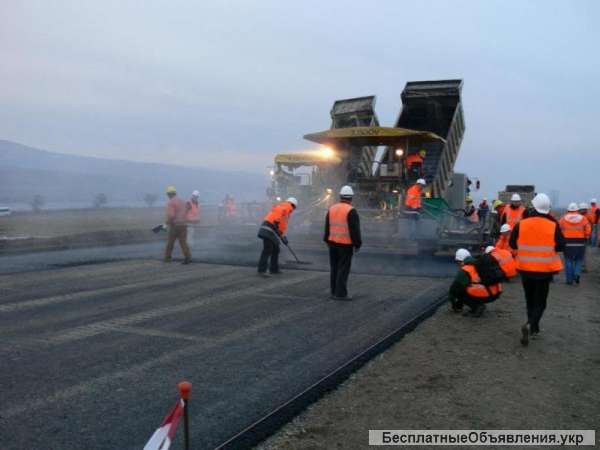 Разнорабочие на строительство дорог (Польша)