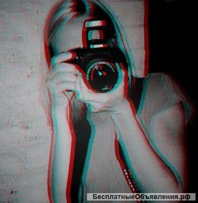 Бесплатный фотограф