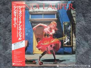Cyndi Lauper ‎She's So Unusual запечатан, ещё не вскрыт 1983 LP Japan ss
