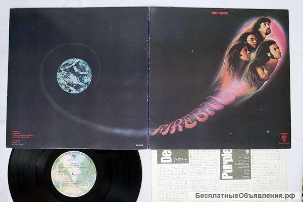 Deep Purple Fireball Vinyl LP nm
