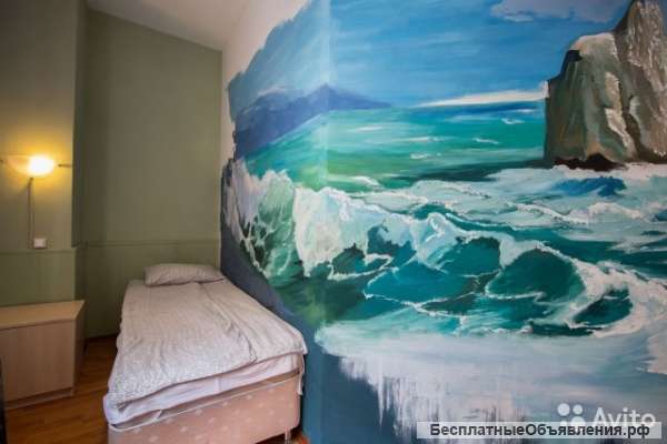 Комната 20 м² в > 9-к, 5/6 эт