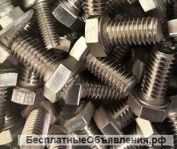 Болты высокопрочные