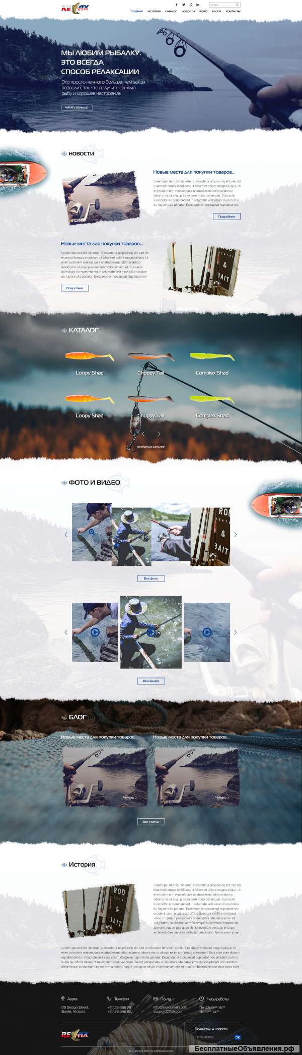 Создание сайтов Тольятти