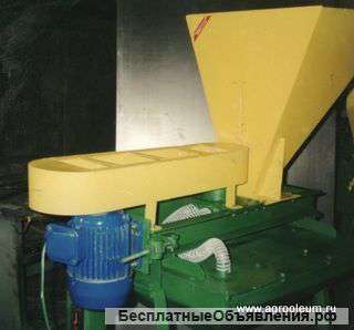 Семянорушка СРЦ-300
