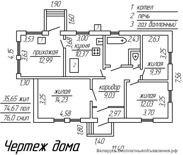 Жилой кирпичный дом на берегу озера. Беларусь