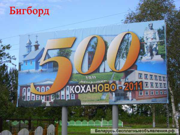 Жилой кирпичный дом на берегу озера. Беларусь